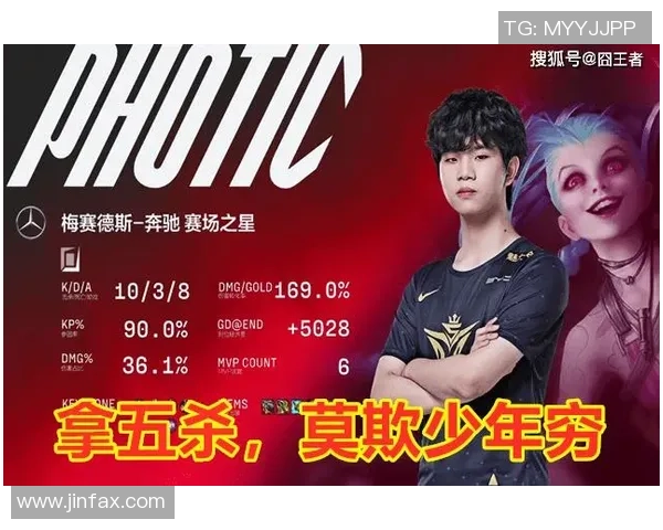 杭州羽毛球队强势领跑大满贯积分榜积累100分展现出色实力